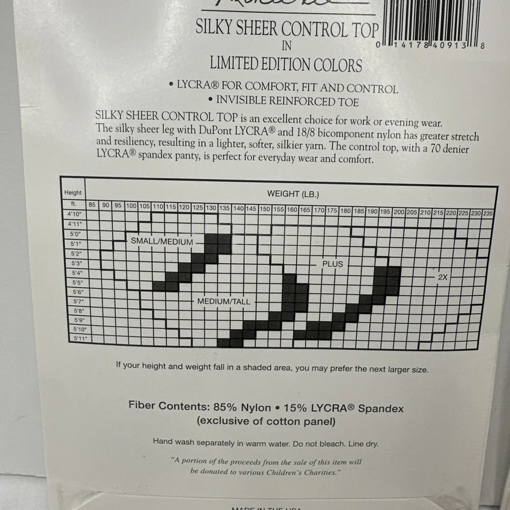 Lot 2 Kathie Lee Limited Edition Medium Tall Grey‎ & Brown Control Top Pantyhose